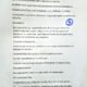 Δεν αφήνουμε κανέναν να κάνει αεροδρόμιο στη Πεδιάδα, Τελεία, Και παύλα. Κοινότητα Ευαγγελισμού.