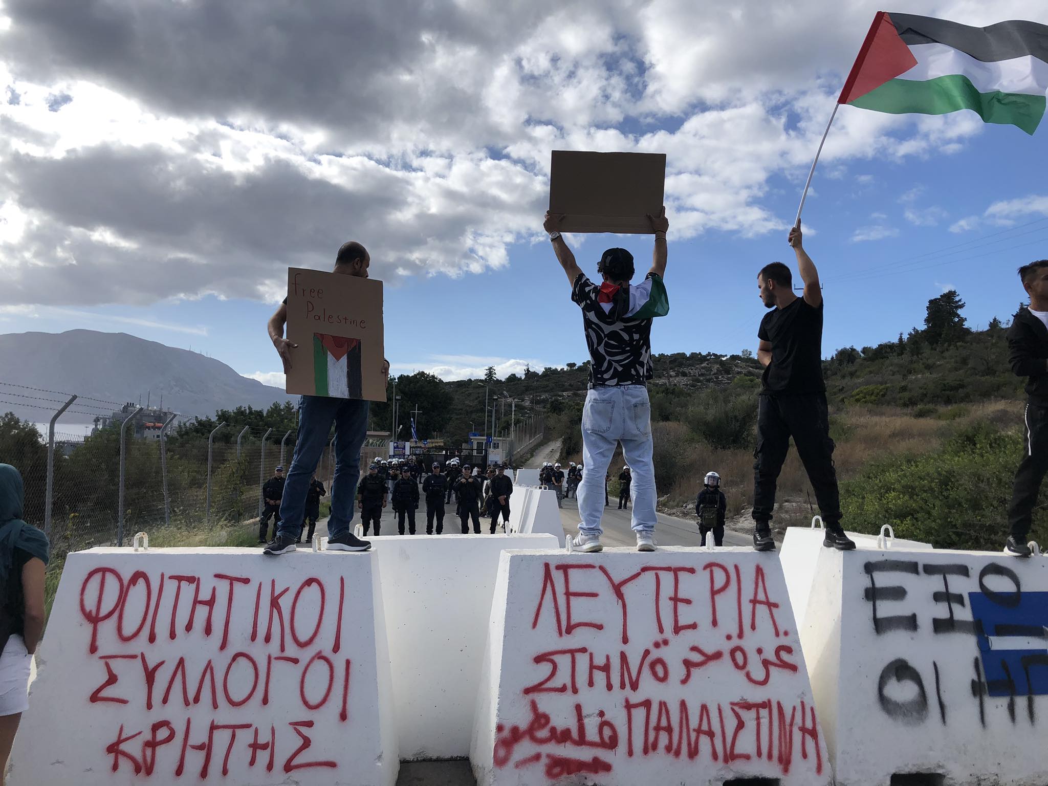 Παγκρήτια Κινητοποίηση Φορέων της Κρήτης στην Βάση του ΝΑΤΟ στο Μαράθι