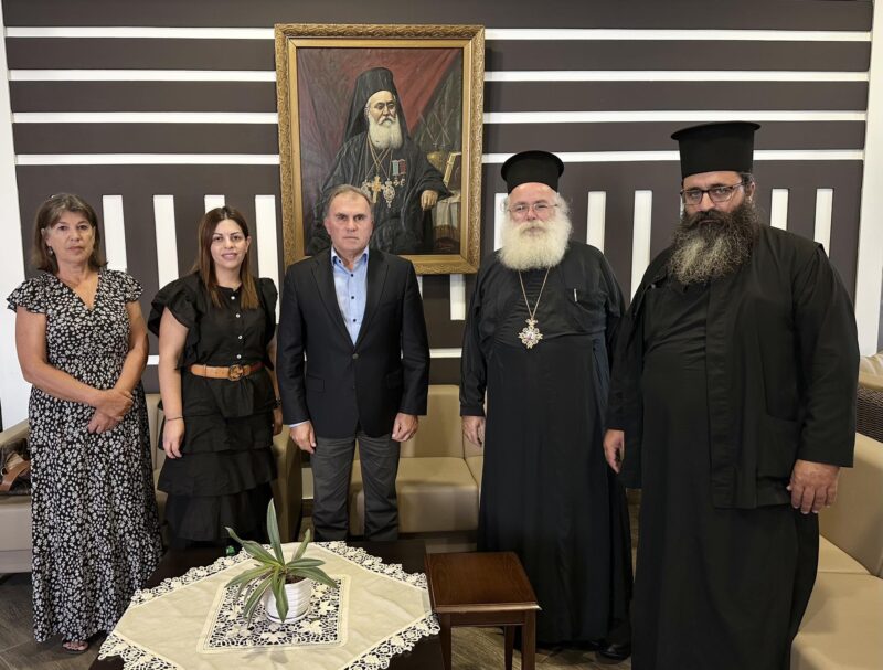 Συνάντηση Κύριλλου, Καλαντζάκη για το Γηροκομείο