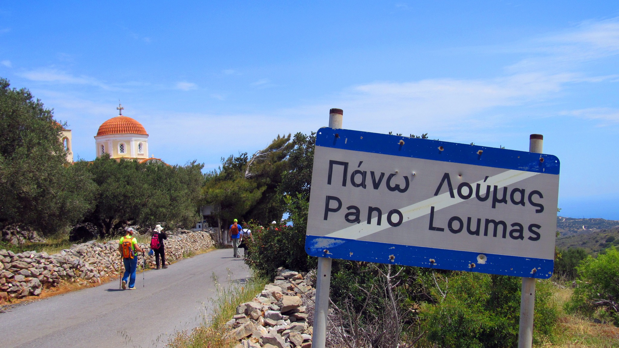 διακοπή ηλεκτρικού ρεύματος, απάνω Μεραμπέλο, Ελούντα