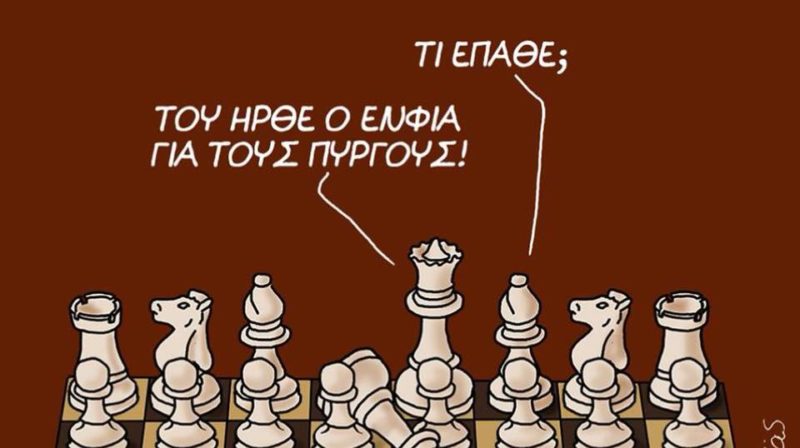 Η κυβέρνηση Τσίπρα με τον ΕΝΦΙΑ και τους πλειστηριασμούς λειτουργεί ως ο μεγάλος φονιάς της λαϊκής περιουσίας