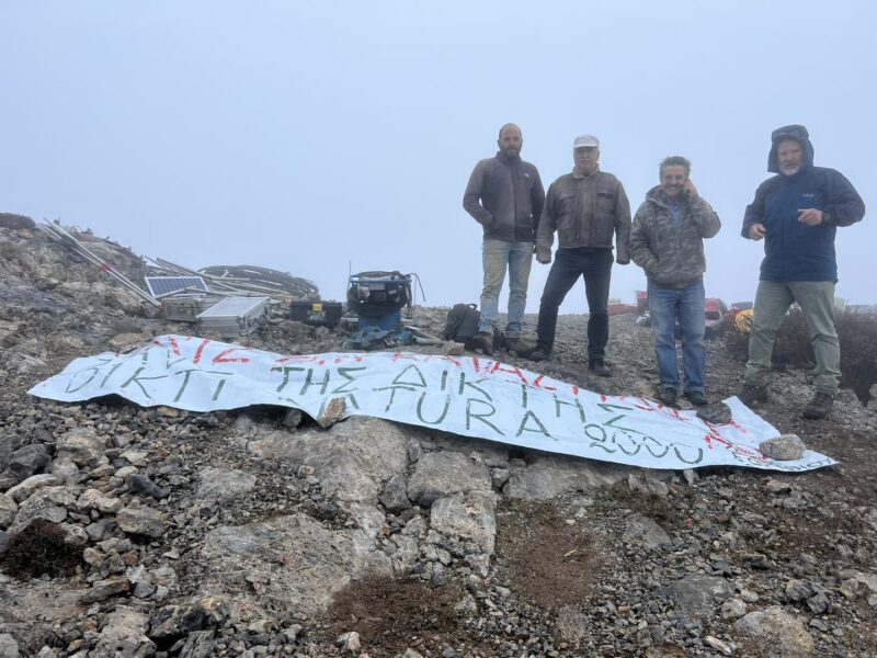 Η οροσειρά της Δίκτης (Natura 2000), εκπέμπει SOS. Κορυφή μικρός Αφέντης 1571 μ.