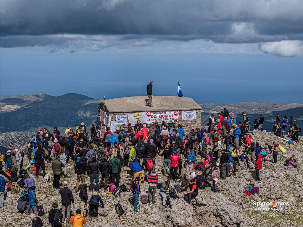 εξόρμηση - διαμαρτυρία στην κορυφή Μικρός Αφέντης ενάντια στις ανεμογεννήτριες