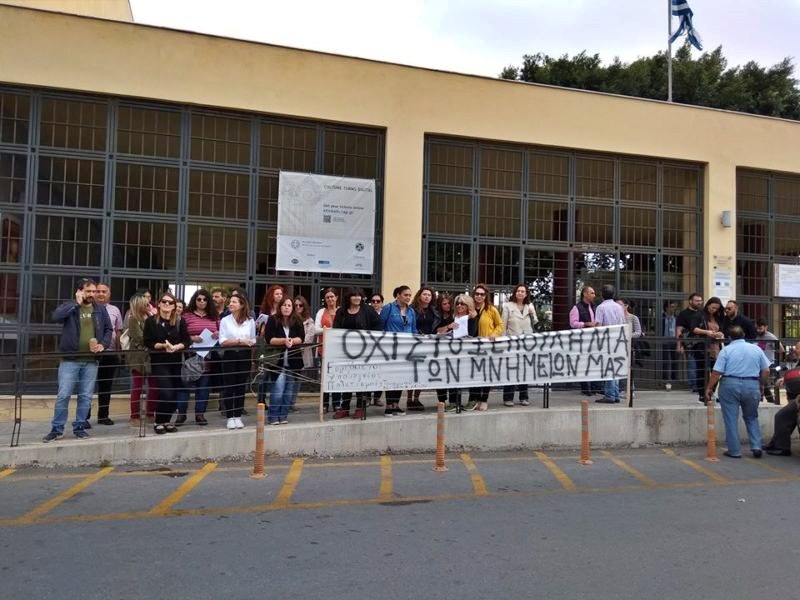 Λαλίστατος