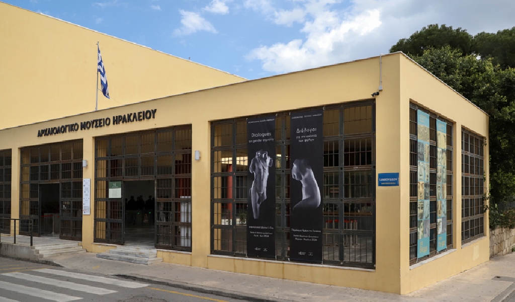 Πάσχα με κλειστά Μουσεία: η αποτυχία του Νόμου 5021 στην πράξη