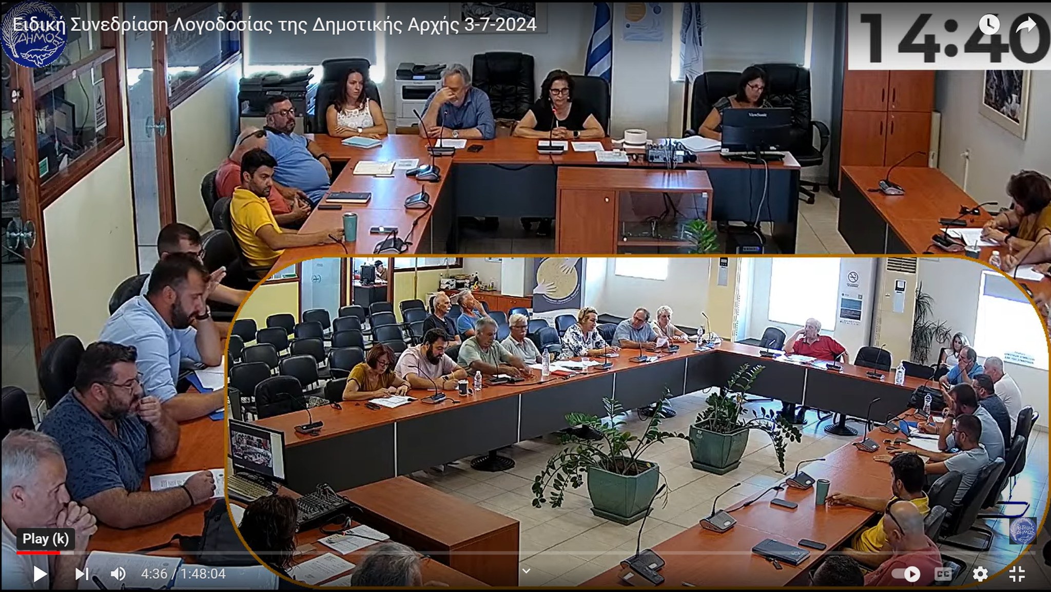 σχετικά με το έργο της εκβάθυνσης του λιμένα Σητείας