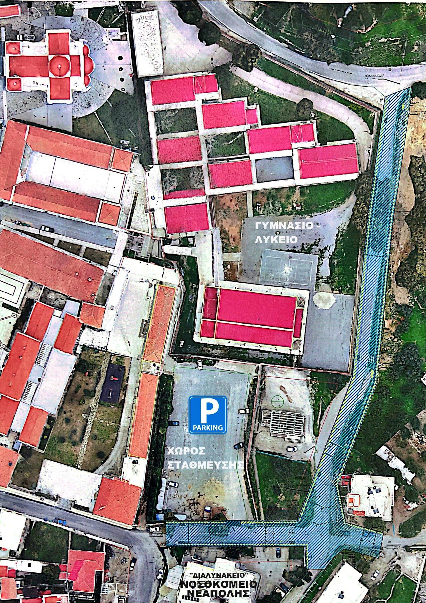 Αναβαθμίζεται ο περιφερειακός δρόμος πίσω από το Γυμνάσιο - Λύκειο Νεάπολης