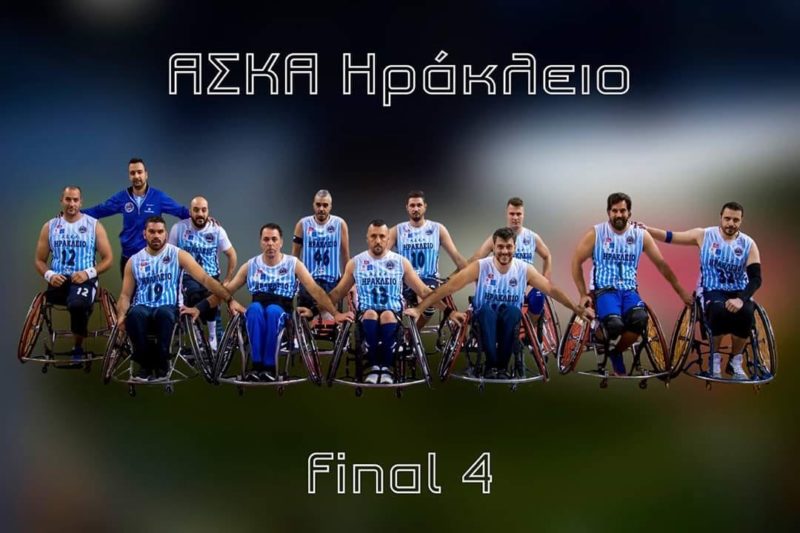 Μήνυμα Περιφερειάρχη για την ημέρα ΑμεΑ