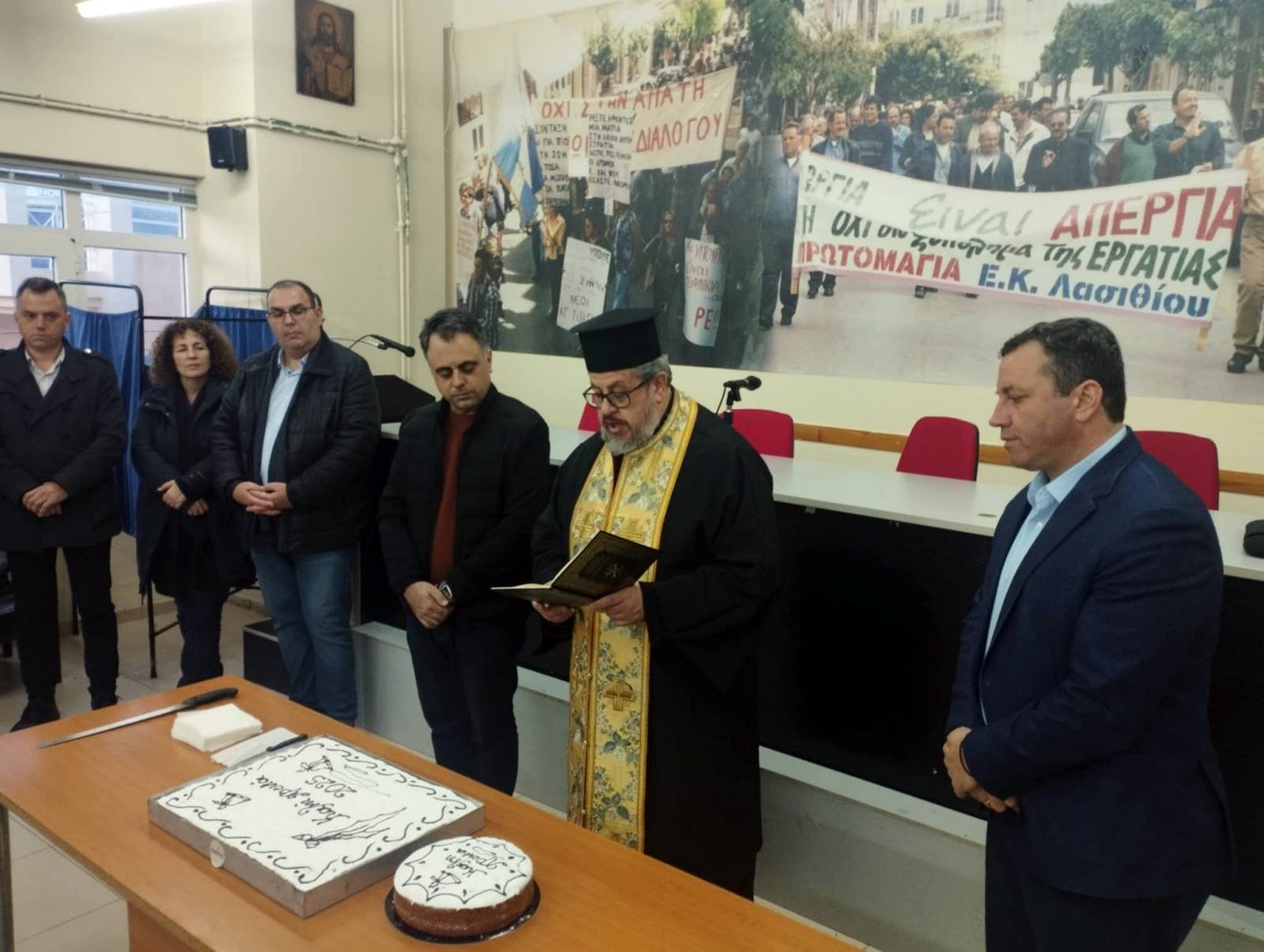 Ενωτική Κίνηση Πολιτών, κοπή πίτας συνδυασμού