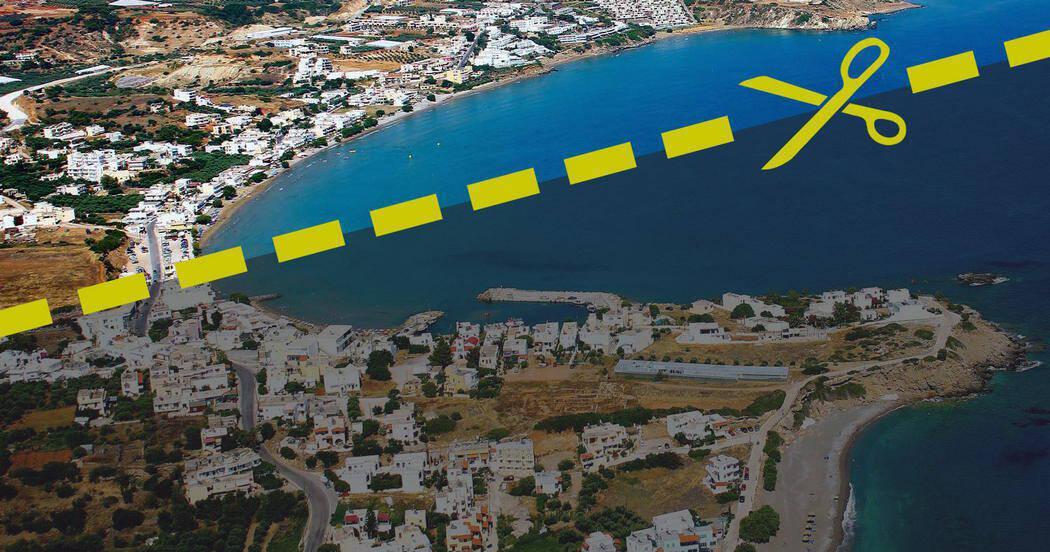 χωριστήκαμε στους από δω και στους από κει...