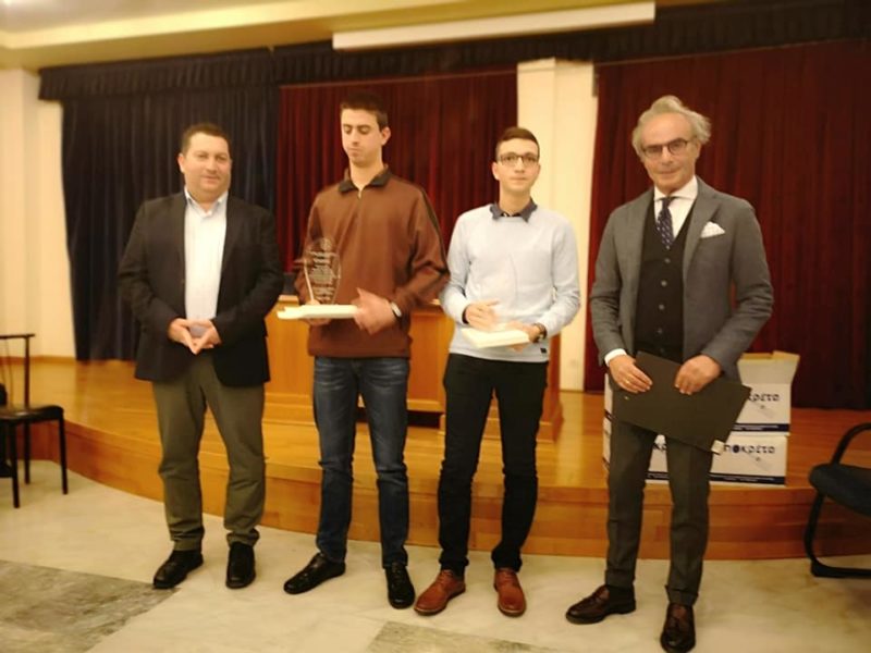 εκδήλωση βράβευσης των μαθητών των Λυκείων Δήμου Χερσονήσου