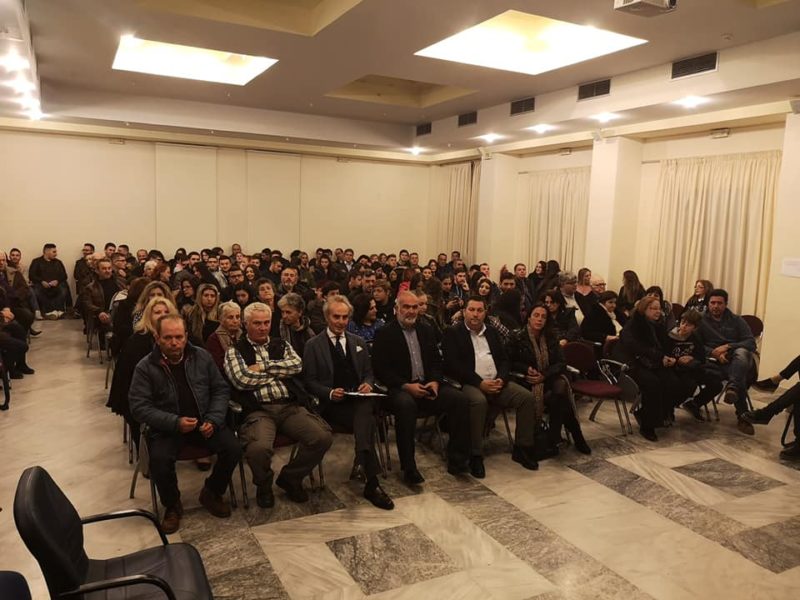 εκδήλωση βράβευσης των μαθητών των Λυκείων Δήμου Χερσονήσου