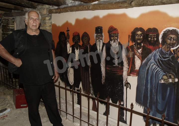 Νίκο Κούνδουρε σ' ευχαριστώ ..