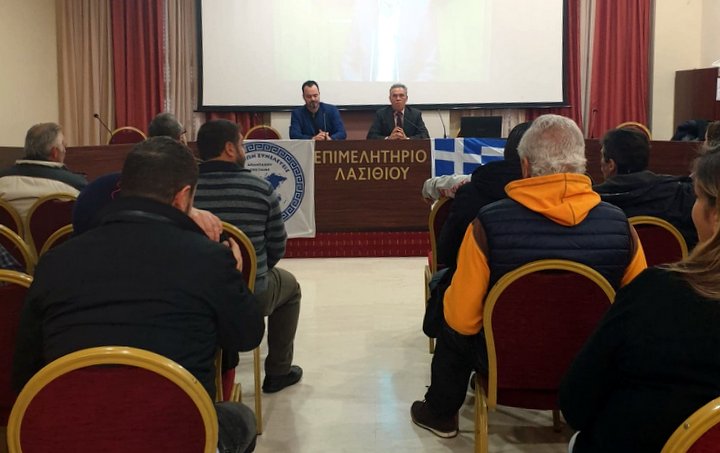 Προγραμματικές δηλώσεις της ΕΛΛΗΝΩΝ ΣΥΝΕΛΕΥΣΙΣ