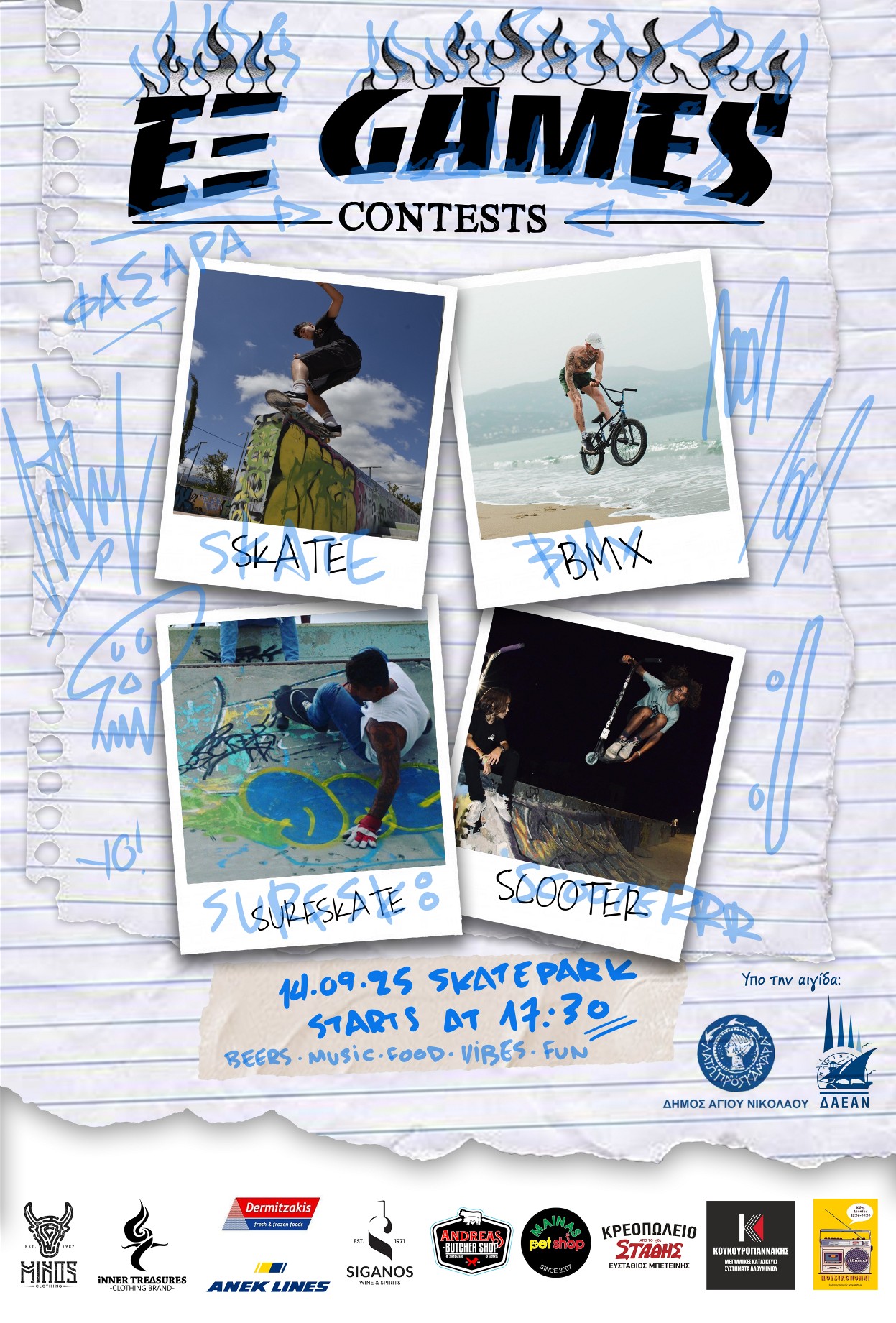 «ΕΞ Games 2025» στο Skatepark Αγίου Νικολάου- Κυριακή 14 Σεπτεμβρίου 2025