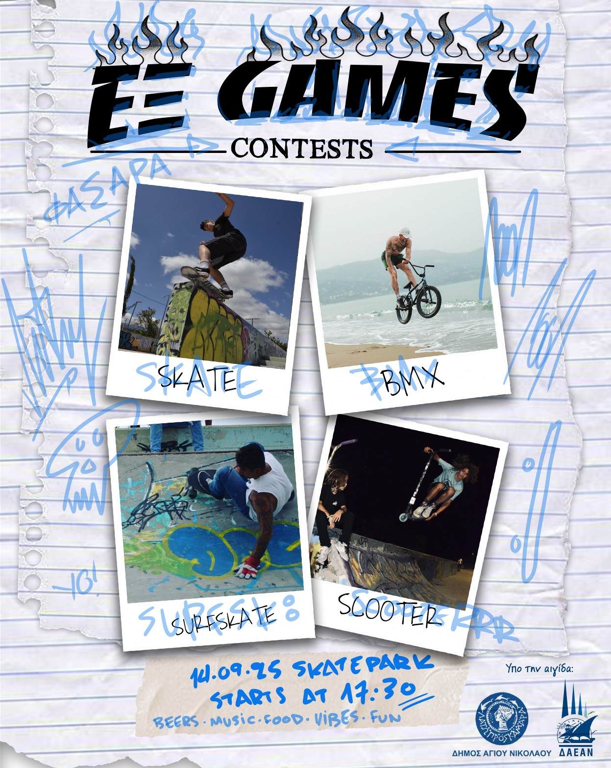 «ΕΞ Games 2025» στο Skatepark Αγίου Νικολάου- Κυριακή 14 Σεπτεμβρίου 2025
