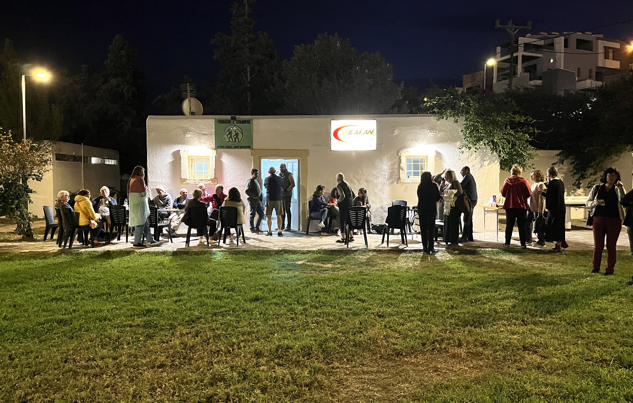 Ορειβατικός Σύλλογος Αγίου Νικολάου, νέο Διοικητικό Συμβούλιο