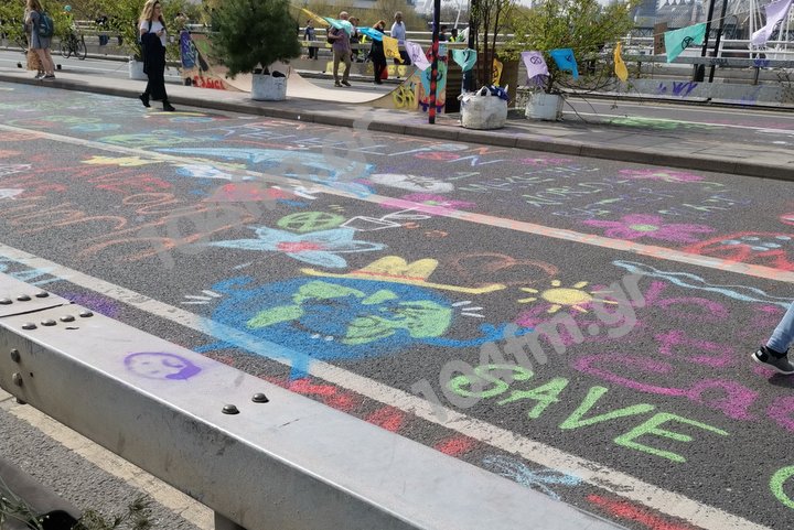 Οι Extinction Rebellion, αναστατώνουν το Λονδίνο