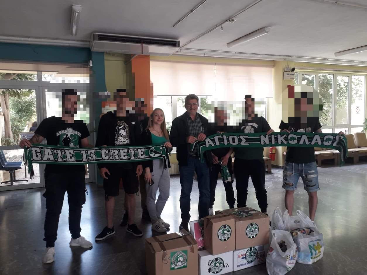Ο σύνδεσμος φιλάθλων του Παναθηναϊκού Αγίου Νικολάου στο Θεραπευτήριο