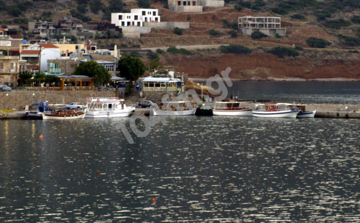 Πλάκα, όπου ανταγωνισμός, πίπτει ράβδος