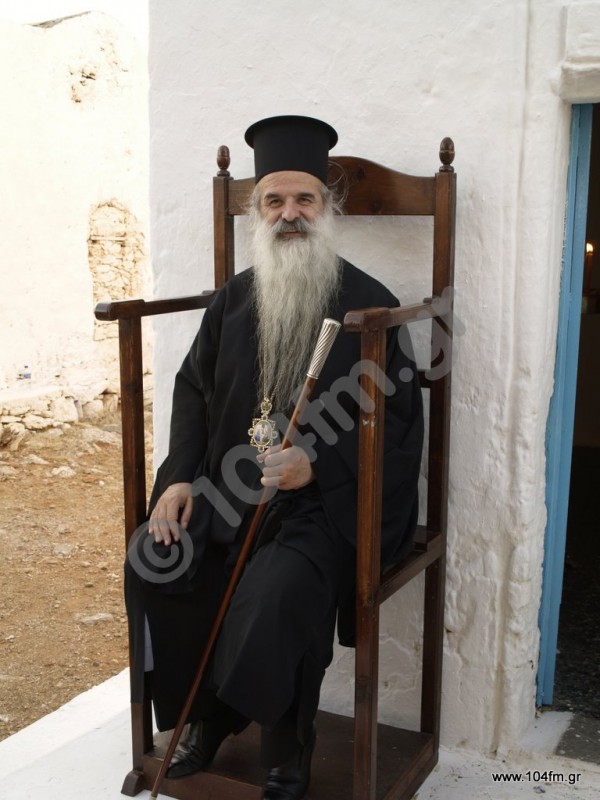 στο νησί των Αγίων Πάντων