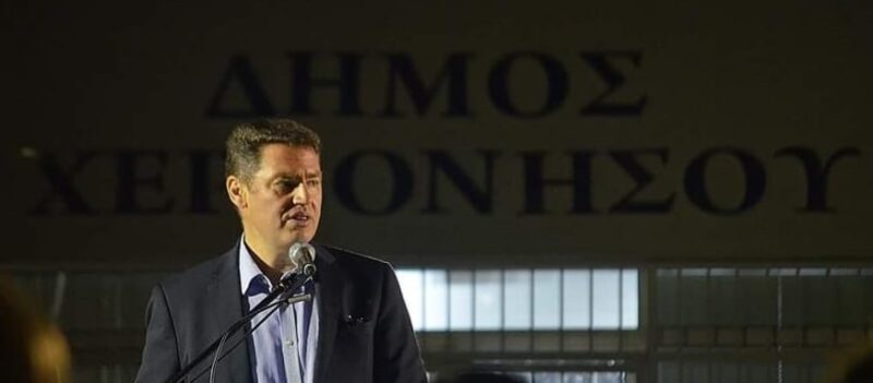 Ο Δήμαρχος Χερσονήσου, ζητά την απόσυρση του νομοσχεδίου, Εκσυγχρονισμός της Χωροταξικής και Πολεοδομικής Νομοθεσίας