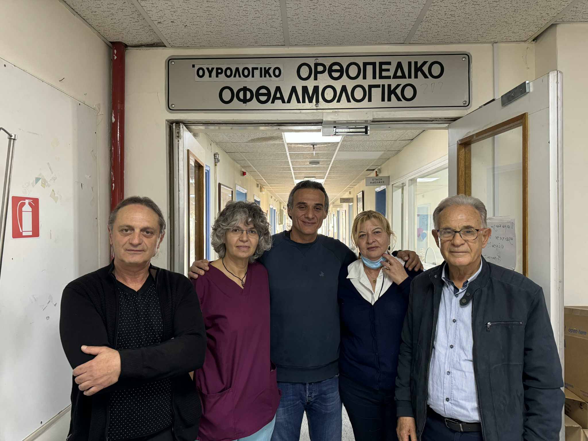 Μεγάλη Δωρεά απο Επισκέπτη της περιοχής μας.