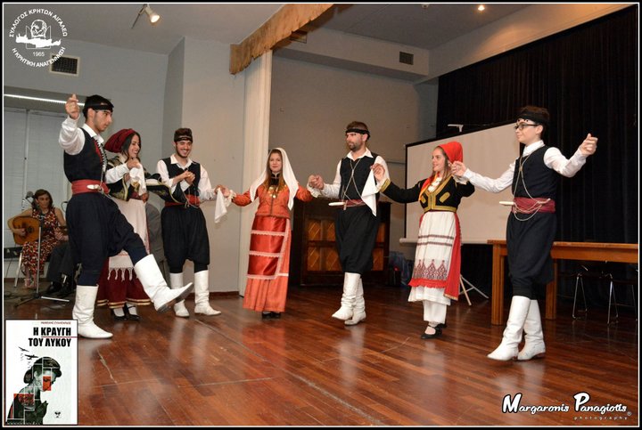 Η κραυγή του λύκου και στην Αθήνα