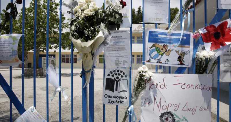 η Ελληνική πολιτεία πληρώνει πρώτη φορά αδέσποτη μπαλωθιά
