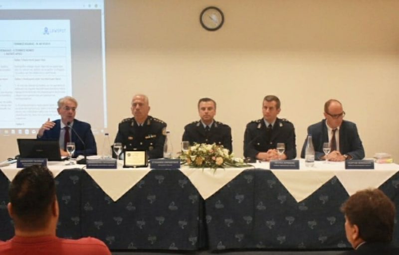 Τροποποιήσεις του Ποινικού Κώδικα και του Κώδικα Ποινικής Δικονομίας