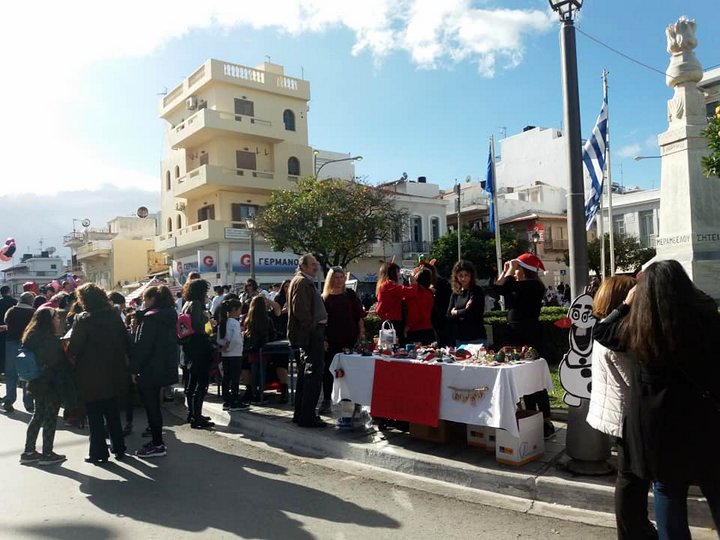 Ευχαριστίες για την Ημέρα Αγάπης 2019