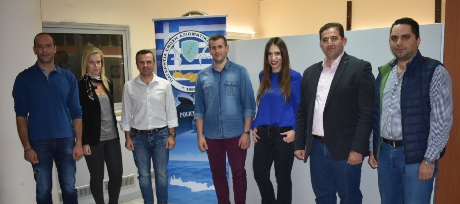 Συγκρότηση σε σώμα του νέου ΔΣ της Ένωσης Αξιωματικών ΕΛ.ΑΣ. Κρήτης