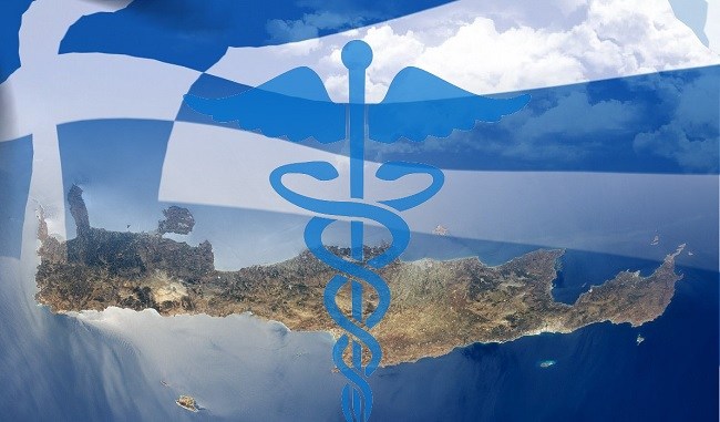 Άνοιγμα πλατφόρμας για Επικουρικό προσωπικό (πλην Ιατρικό)
