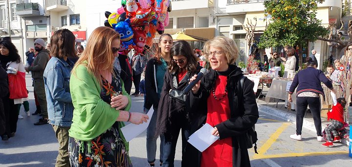 Ευχαριστίες για την Ημέρα Αγάπης 2019