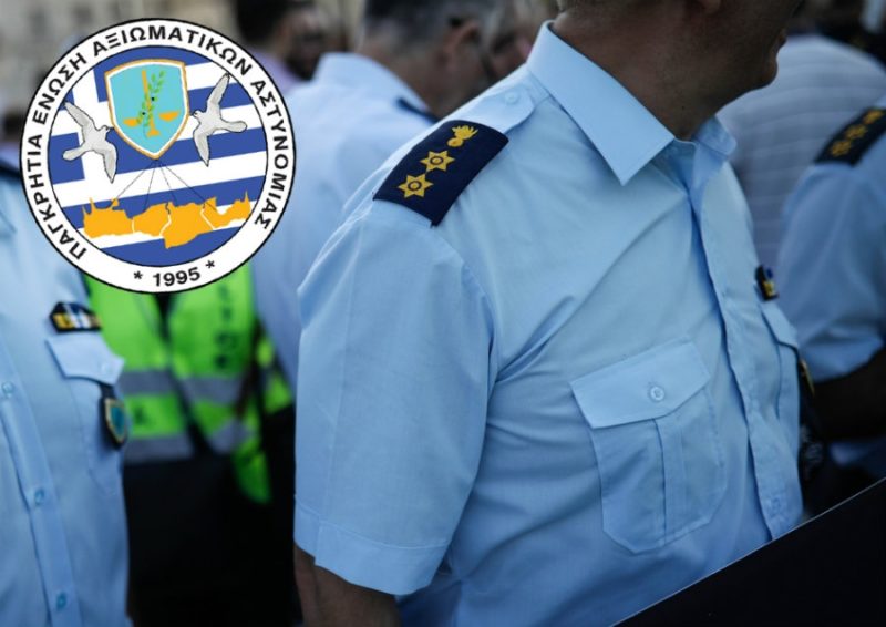 Ο χρόνος των κατ’ οίκον εφημεριών ετοιμότητας πρέπει να θεωρείται ως «χρόνος εργασίας»