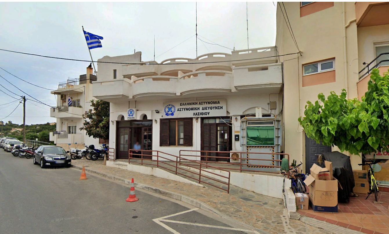Στη Βουλή φέρνει με Αναφορά η Κ. Σπυριδάκη την υποστελέχωση της Διεύθυνσης Αστυνομίας Λασιθίου