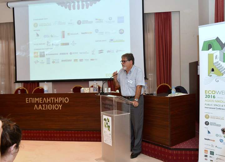 Εβδομάδα Ecoweek 2016