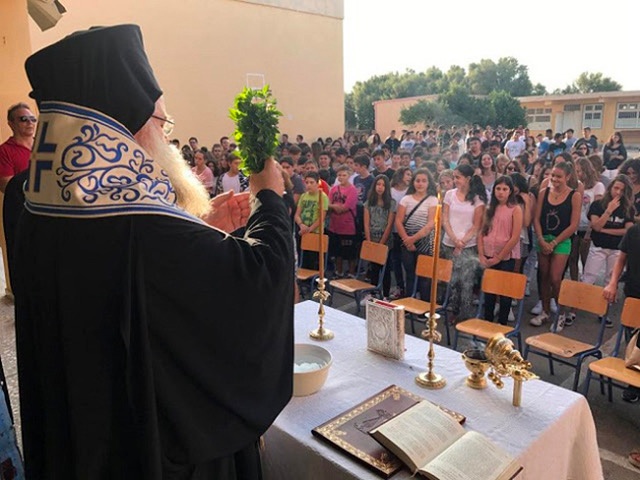 Μήνυμα Σεβ. Μητροπολίτου Ιεραπύτνης και Σητείας κ. Κυρίλλου για την έναρξη του νέου σχολικού έτους 2020-2021