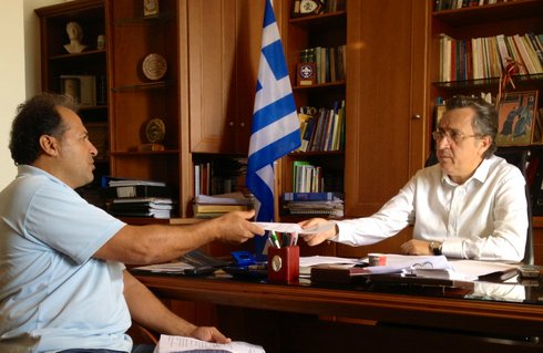 Αναστασάκης, Περάκης
