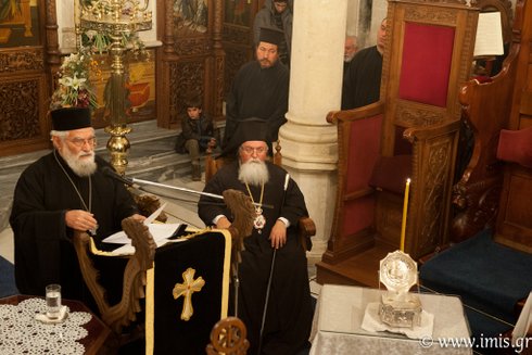 Α' κατανυτικός εσπερινός