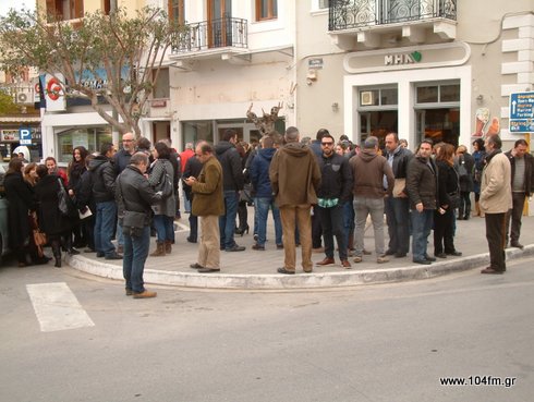 φοροτεχνικοί σε κινητοποίηση