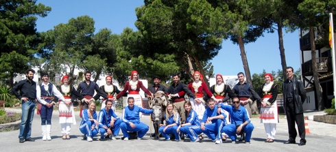 Αετογιάννης