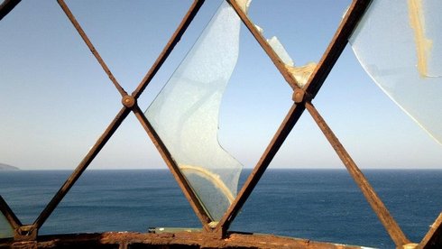 φάρος Αφορεσμένου