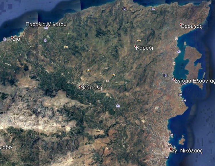 αίτημα για εκπρόθεσμη κατάθεση πρότασης για τις αντικειμενικές αξίες