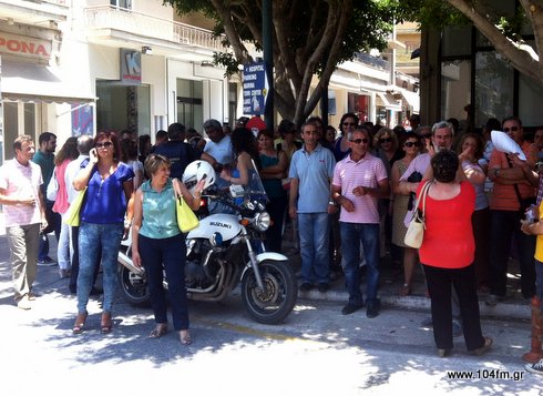 εργαζόμενοι του Δήμου