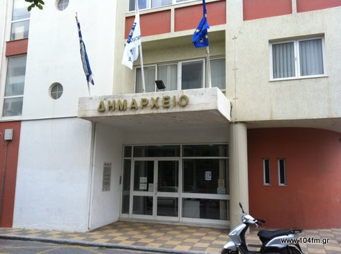 Η αλήθεια για τον Δήμο Αγίου Νικολάου με αριθμούς και στοιχεία