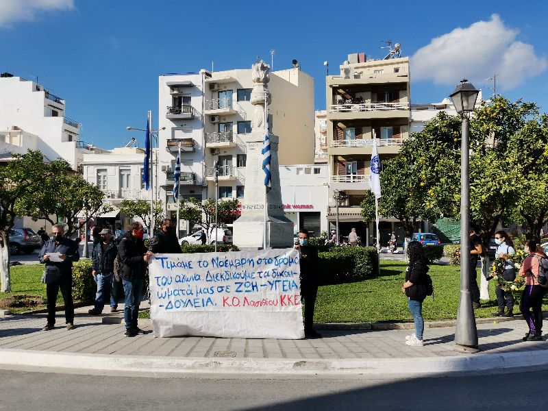 ... ώστε να φτάσουν παντού τα μηνύματα της εξέγερσης του Πολυτεχνείου