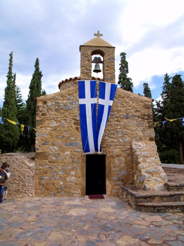 Εγκύκλιο μήνυμα του Mητροπολίτη Πέτρας για την εορτή του πολιούχου Αγ. Νικολάου