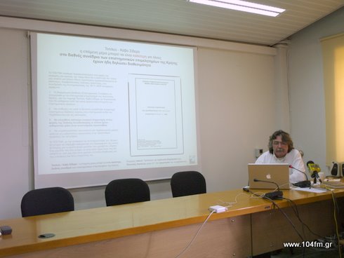 ο Αντώνης Ανηψητάκης, παρουσιάζει τη πρόταση του