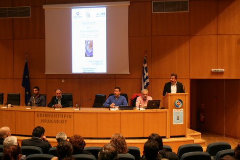Περιφερειάρχης Κρήτης ΤΕΕ
